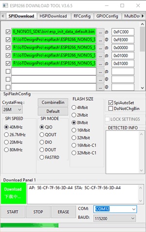 esp8266 firmware for at commands